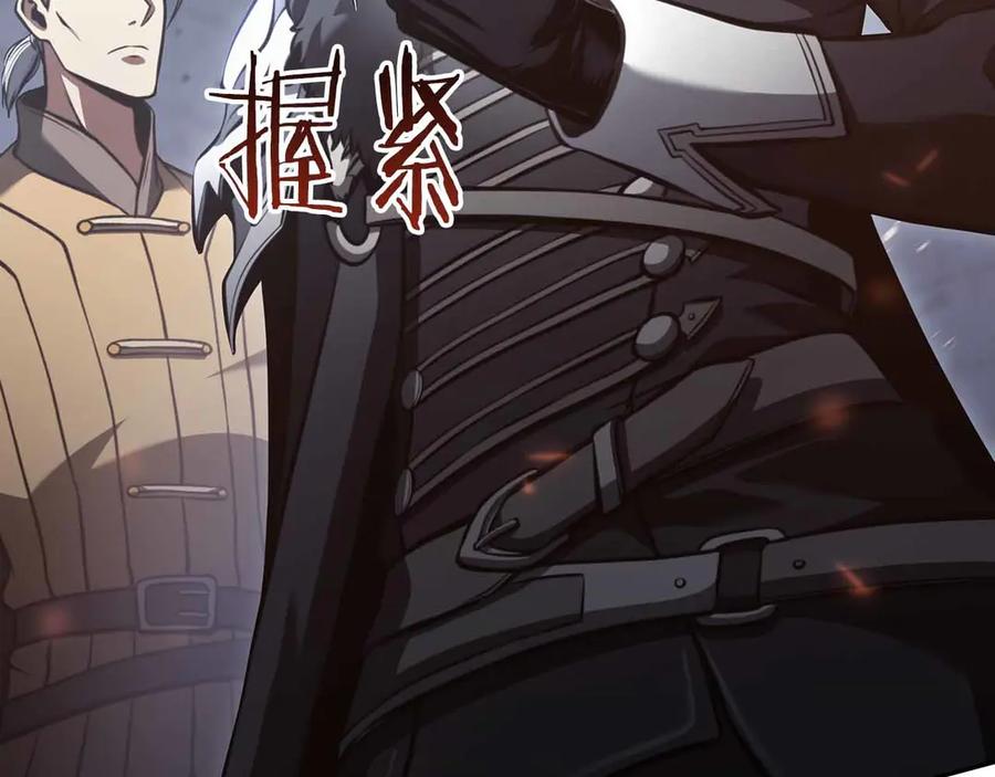 第214页
