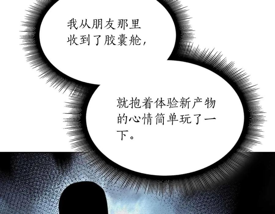 第216页