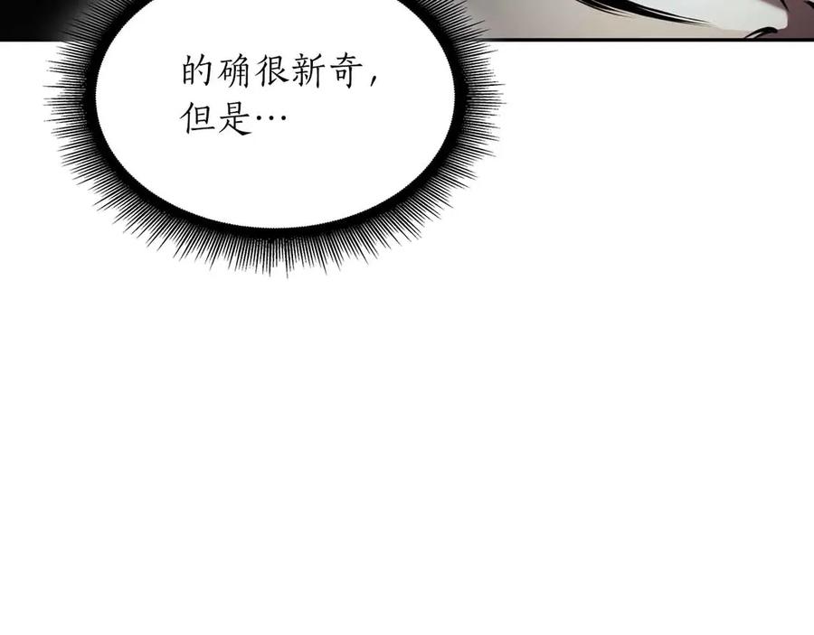 第219页