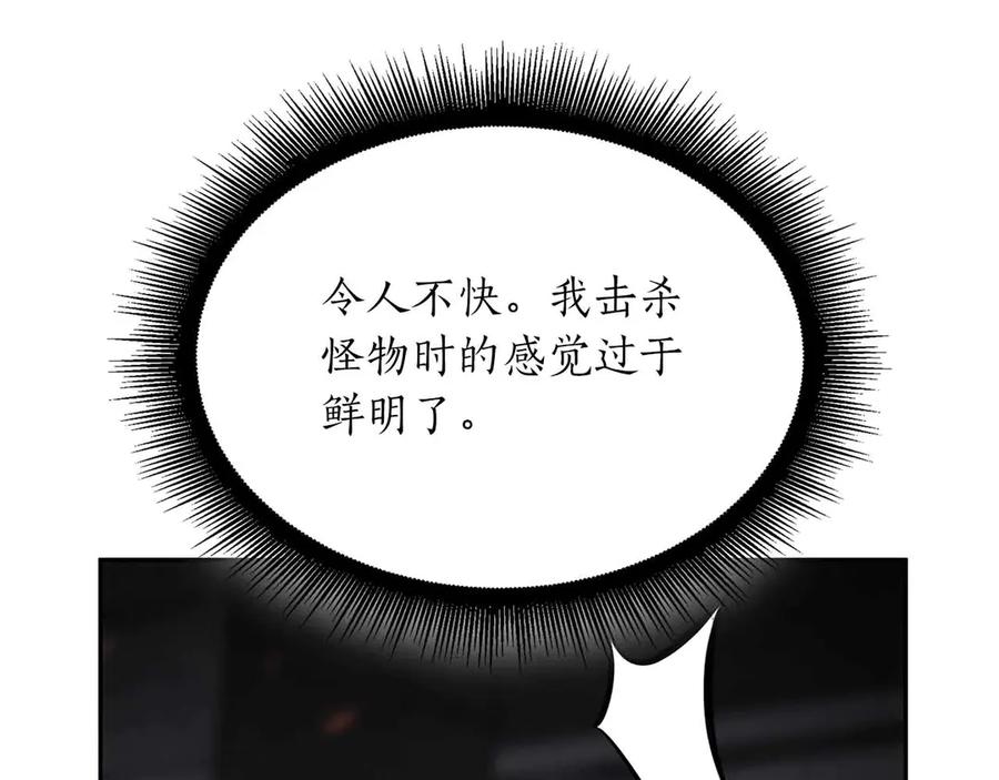 第220页