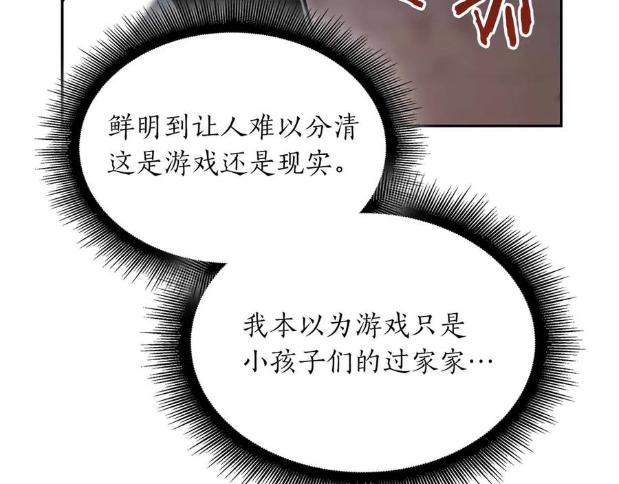 第222页