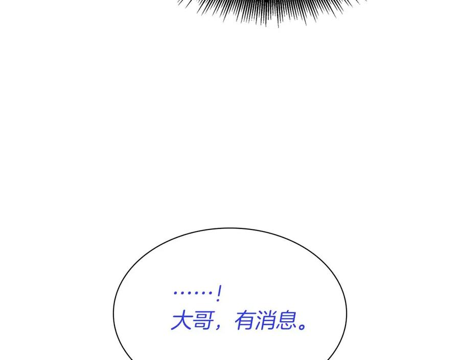 第223页