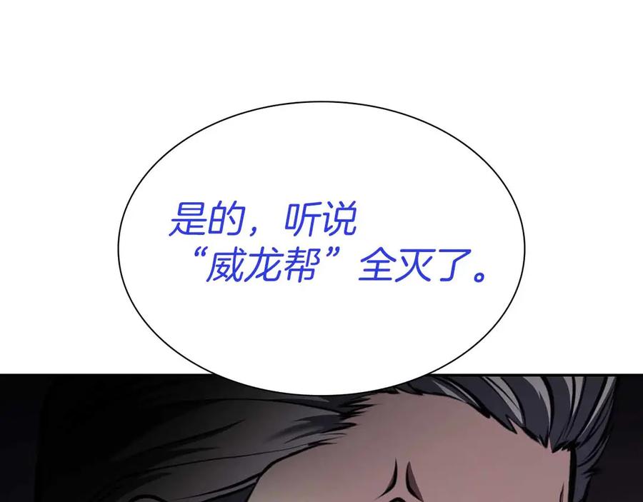 第226页