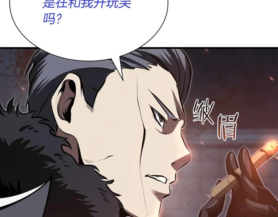 第235页