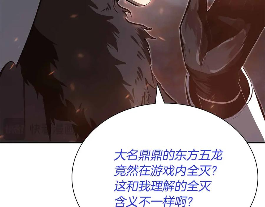 第236页