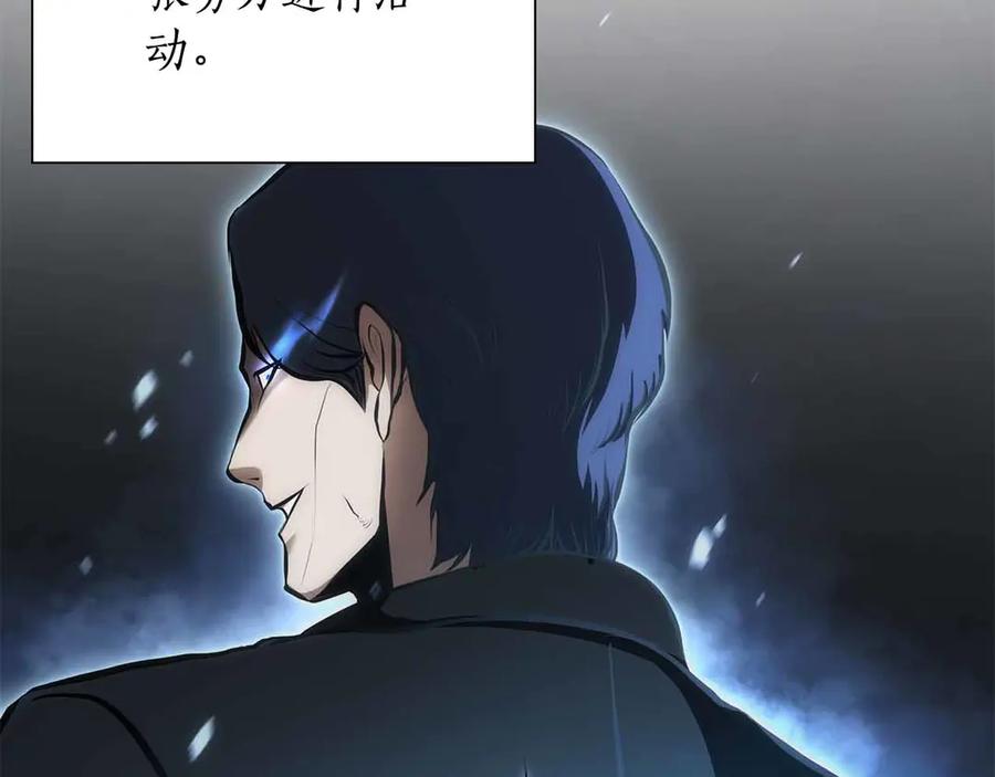 第240页