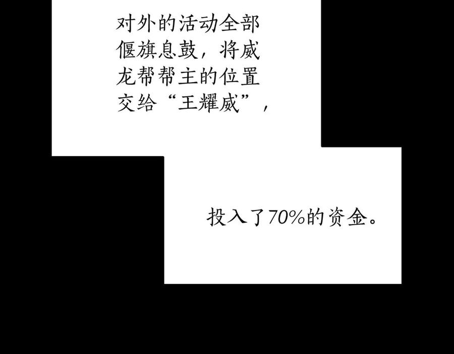 第244页