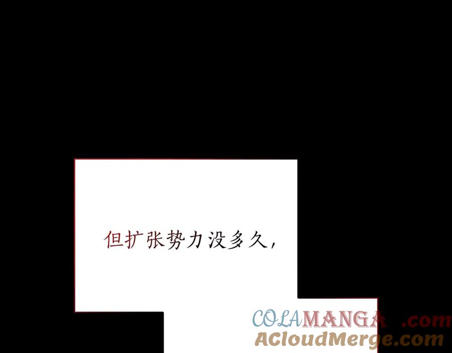 第245页