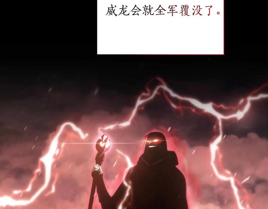 第246页