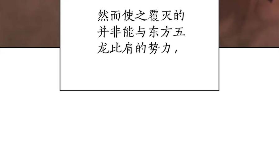 第251页