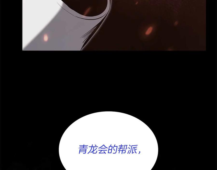 第258页