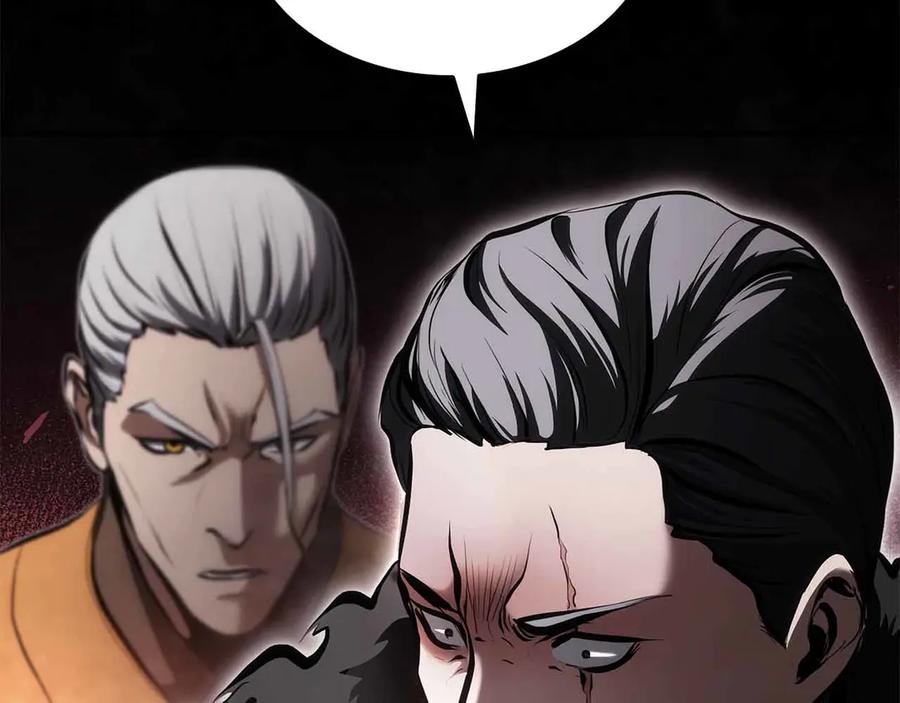 第259页