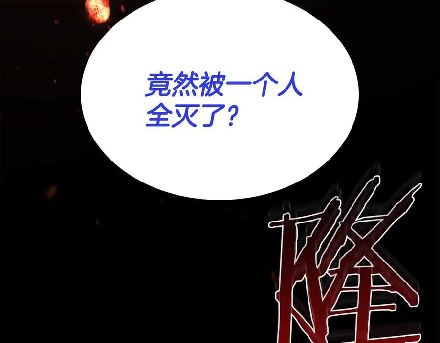 第262页