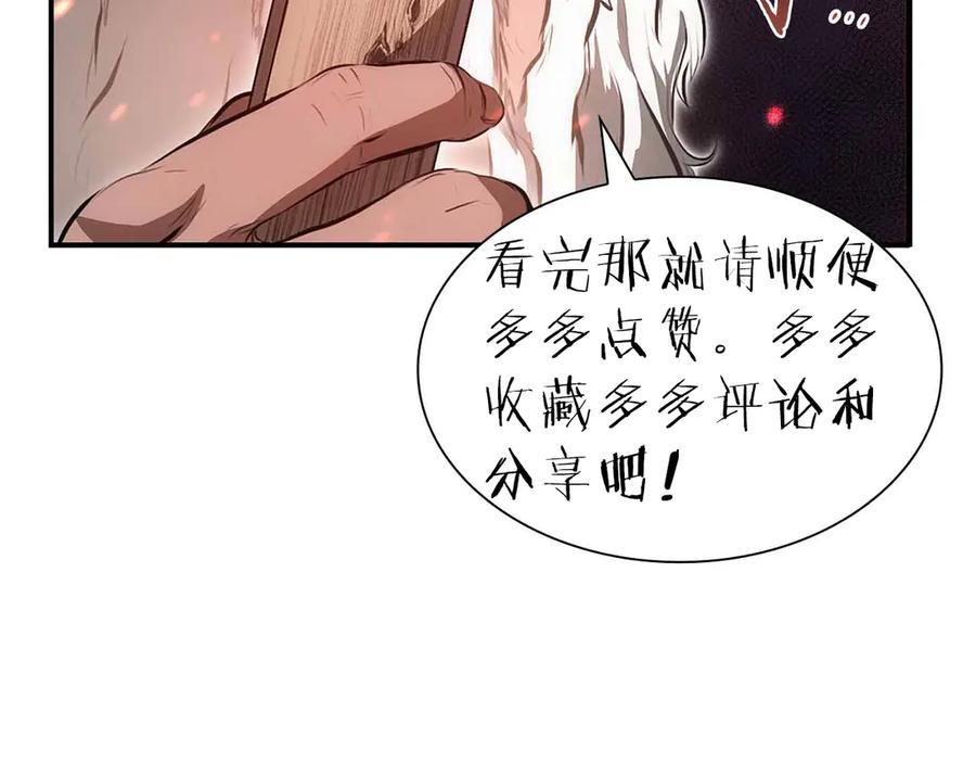 第271页