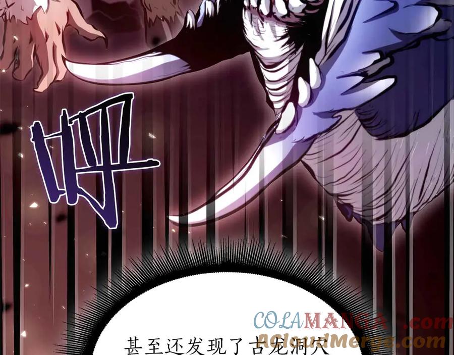 第181页