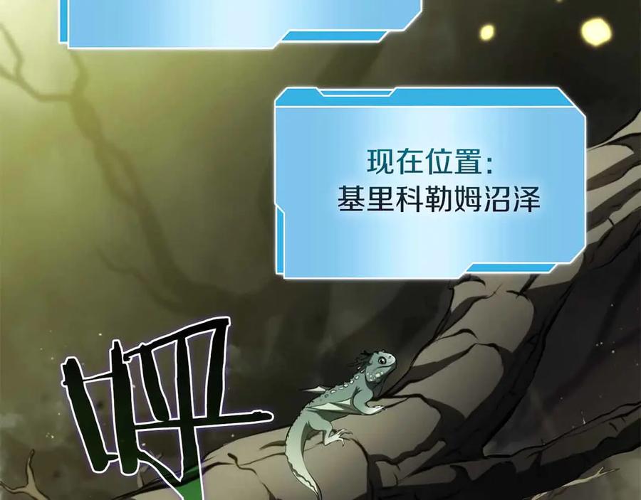 第188页