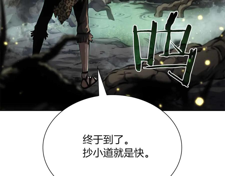 第191页