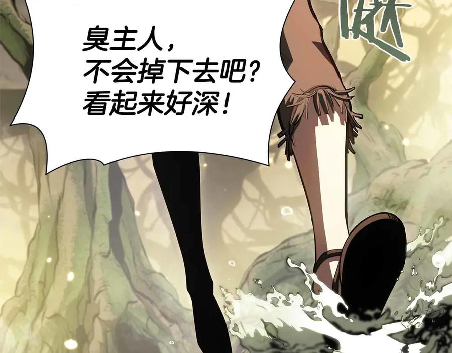 第196页
