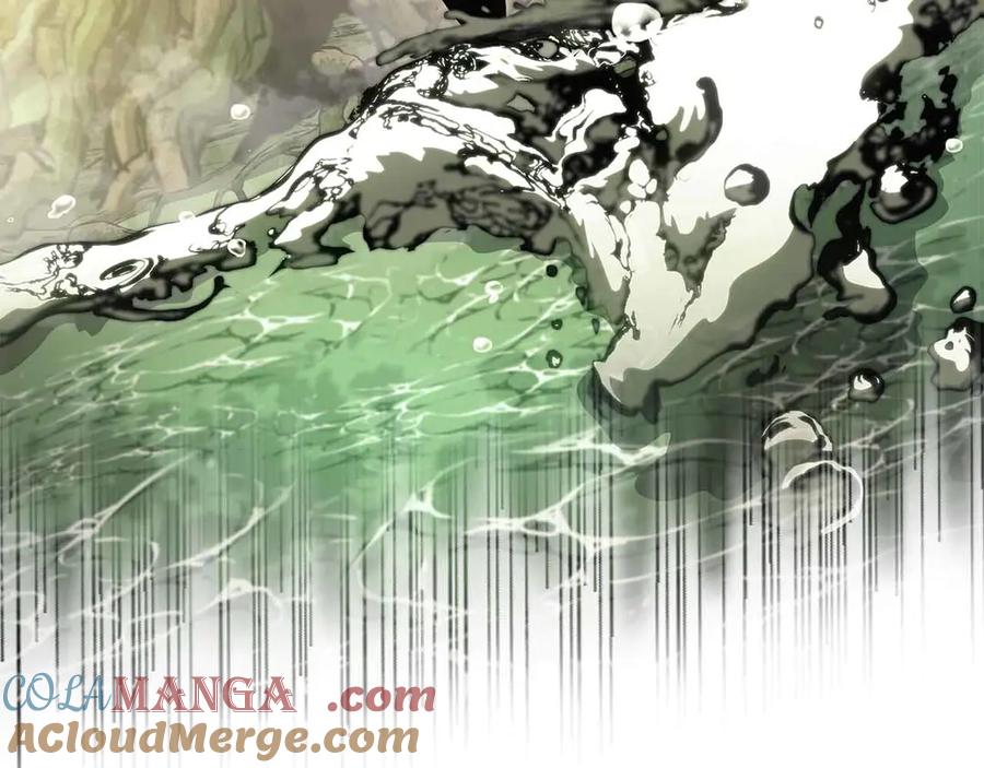 第197页