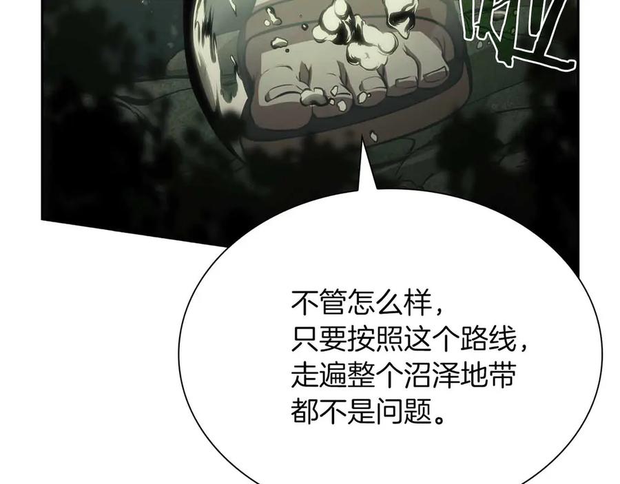 第200页