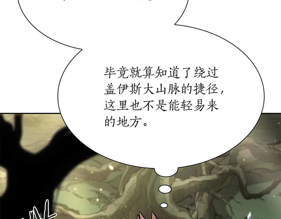 第202页