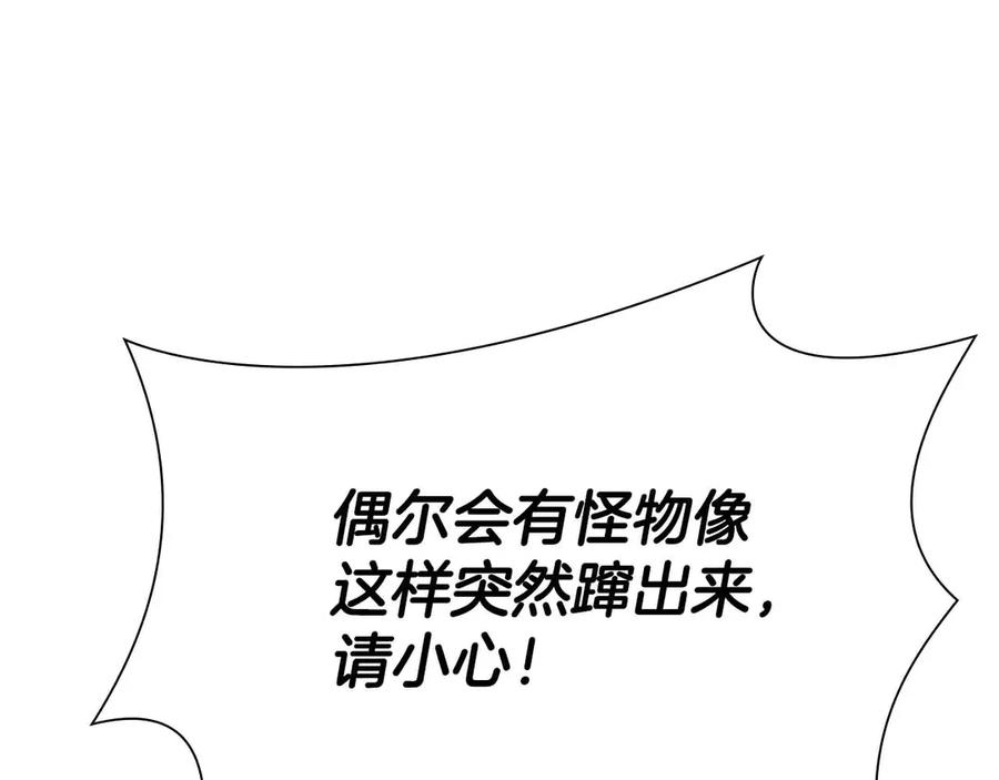 第208页