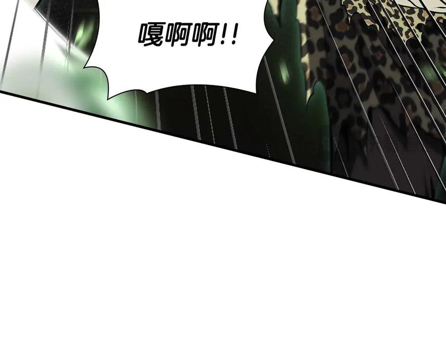 第211页