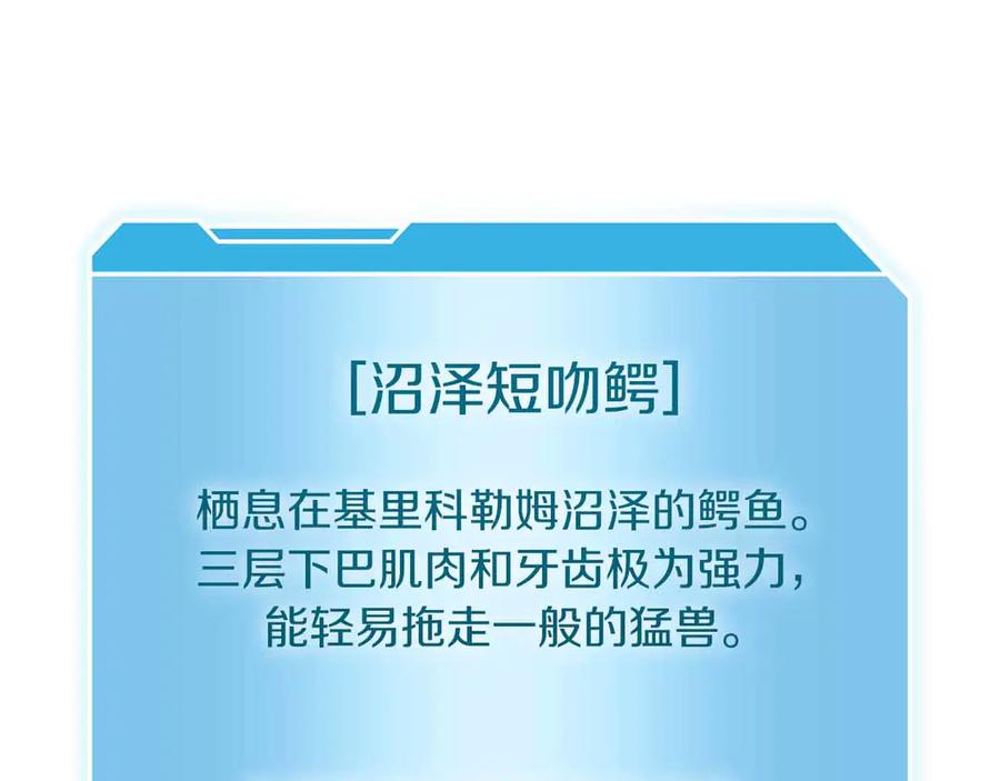 第212页