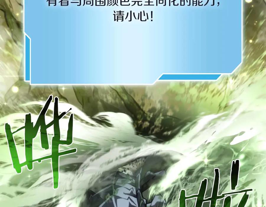 第214页