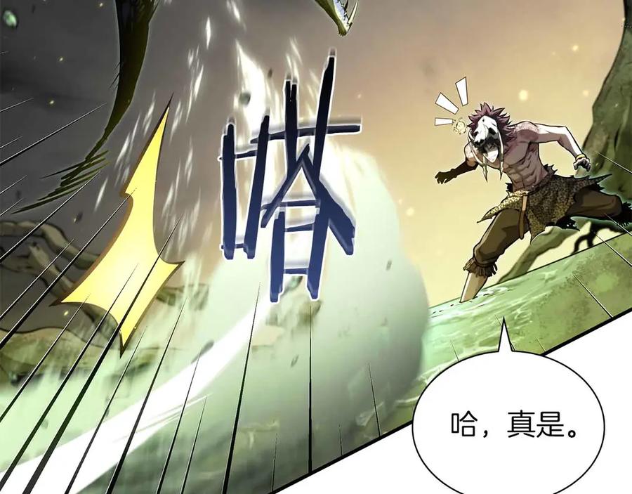 第218页