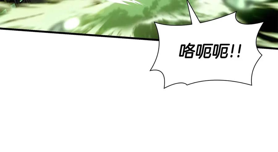 第226页