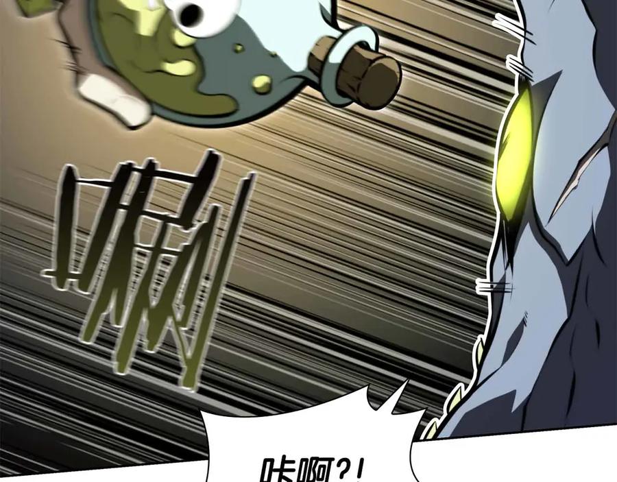 第228页