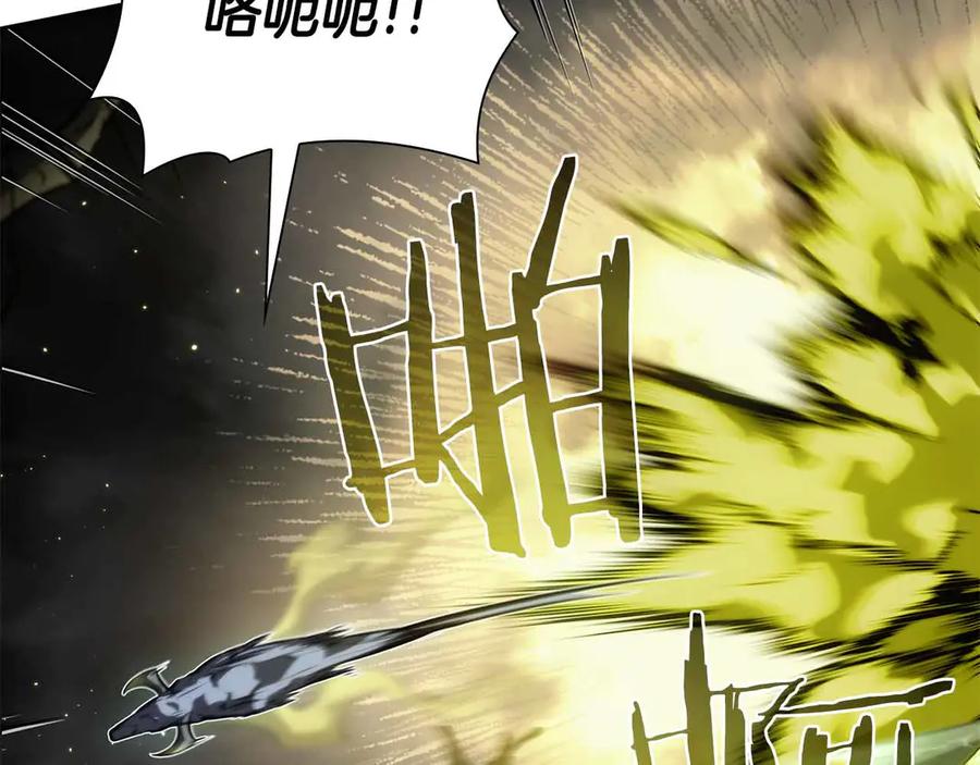 第230页