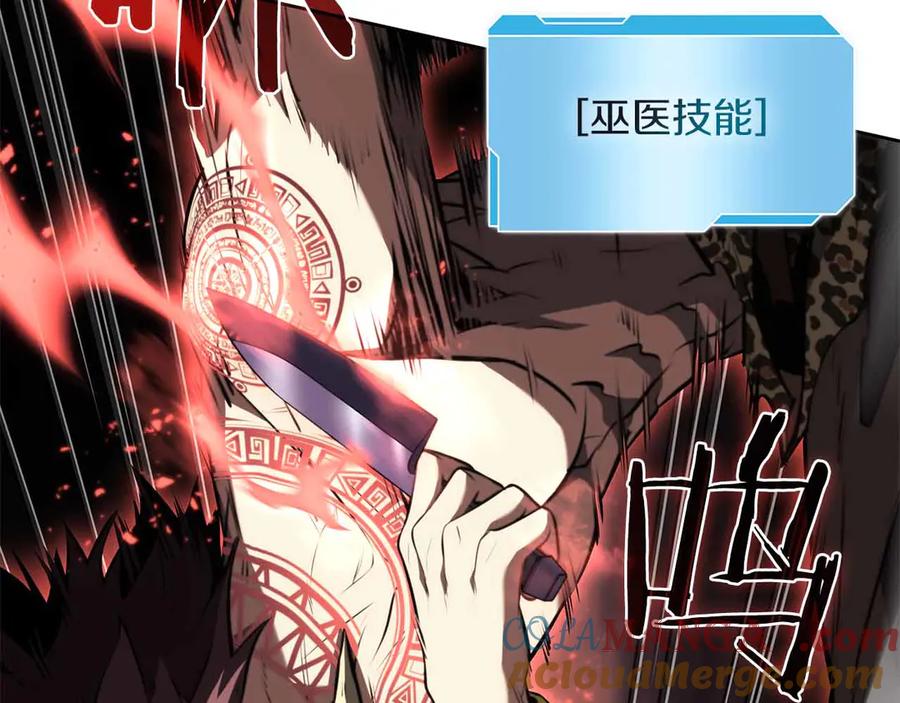第233页