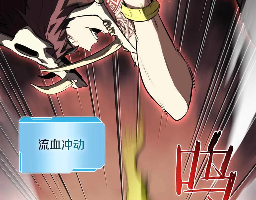 第234页