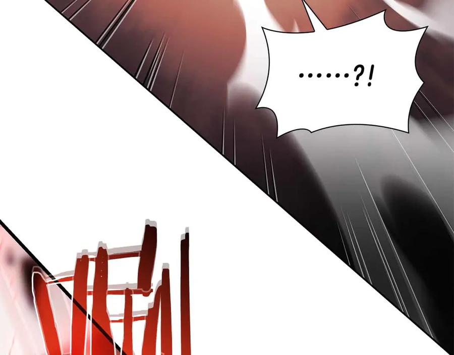 第236页