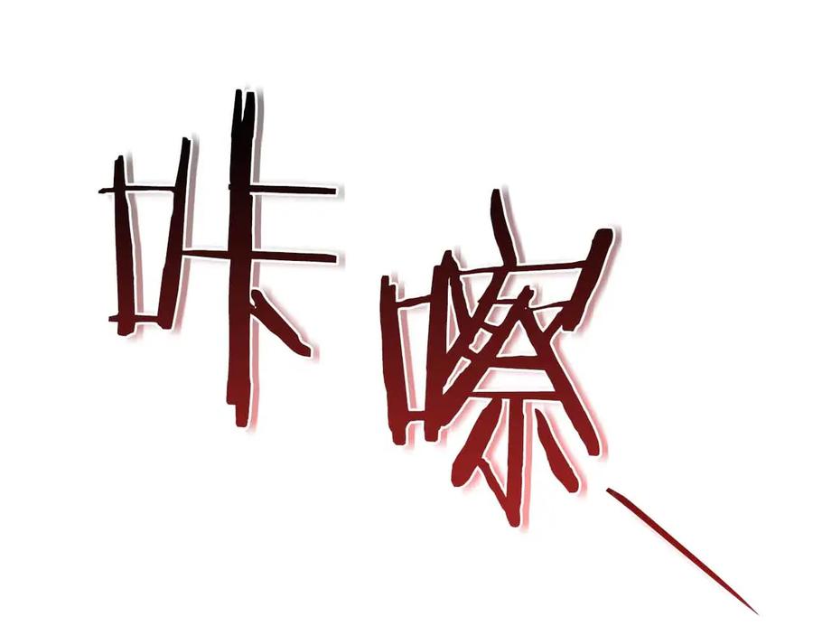 第242页