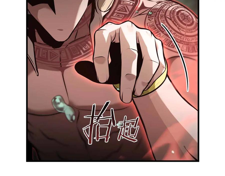 第248页