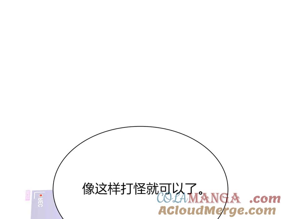 第249页