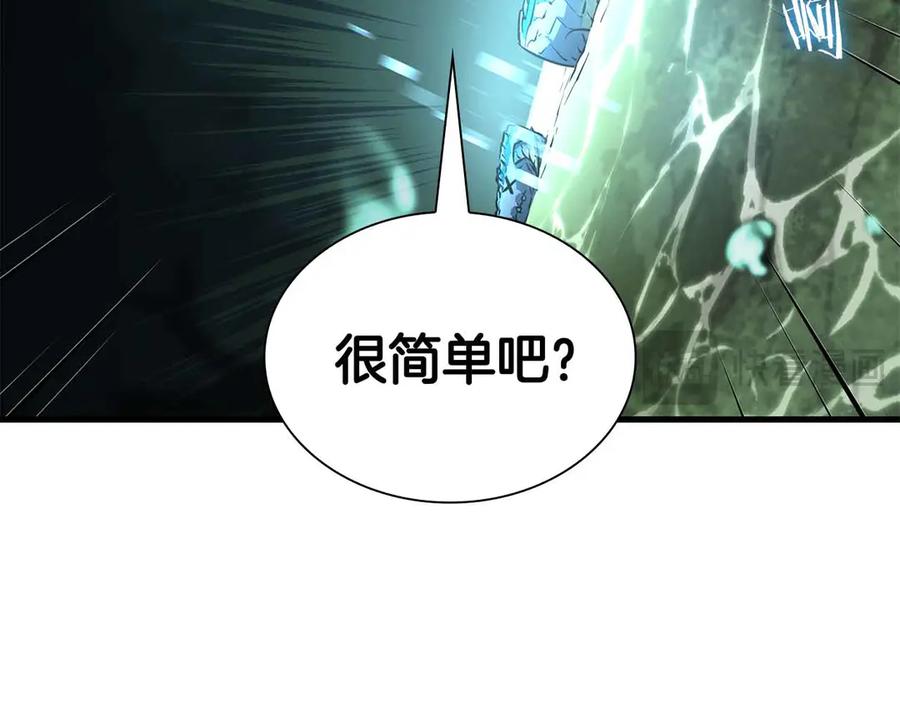 第252页