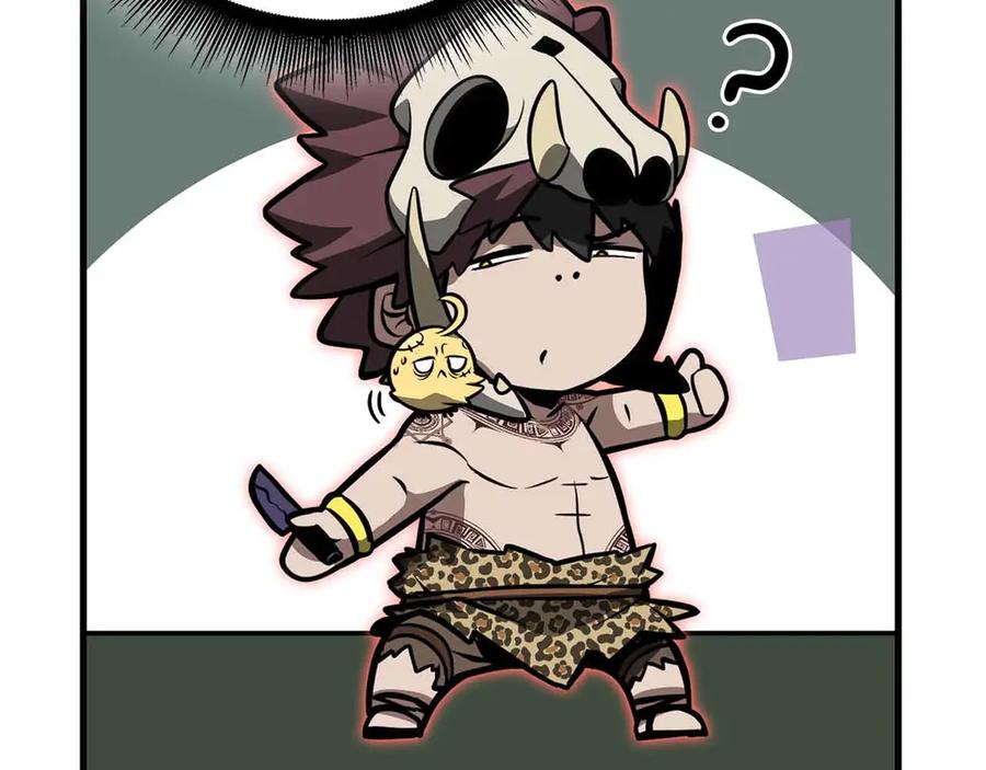 第254页