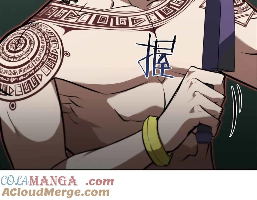第257页
