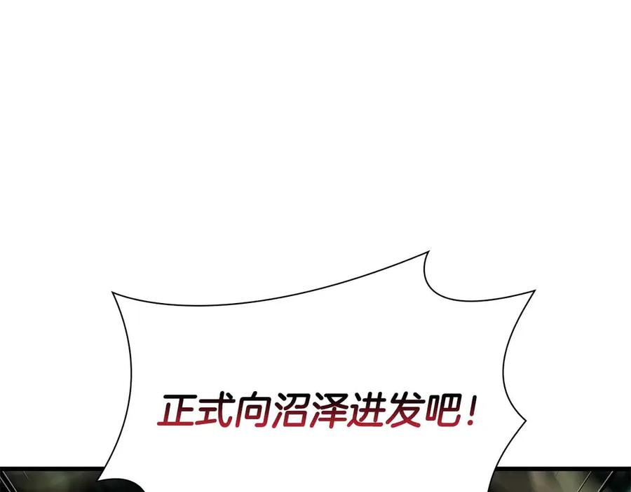 第258页
