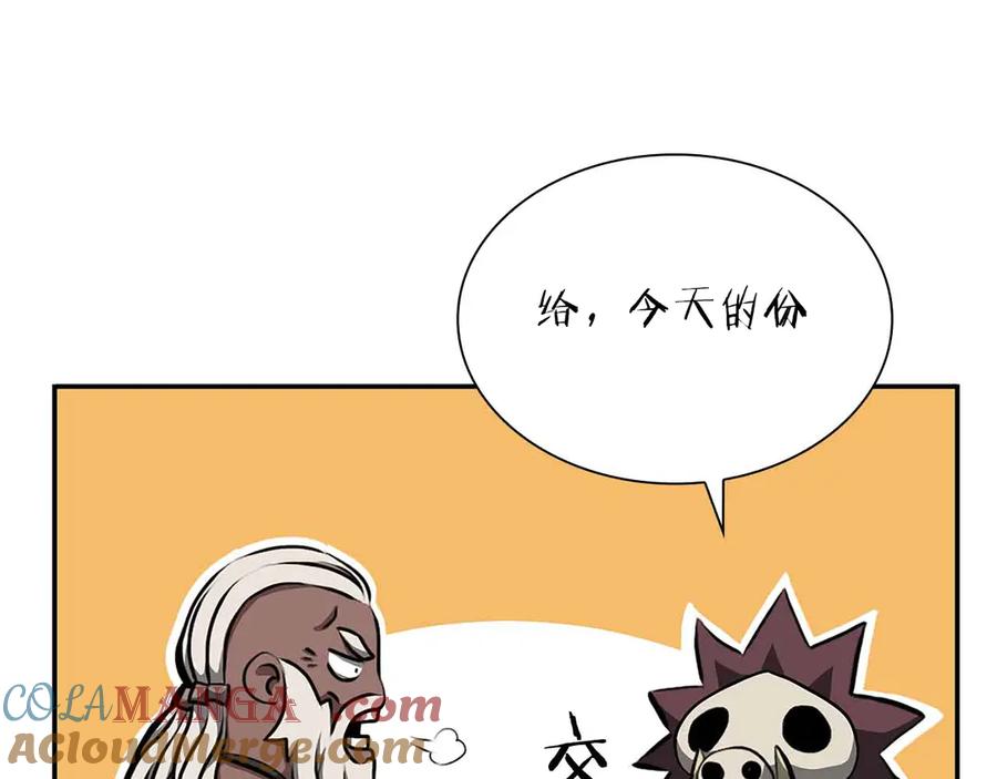第265页