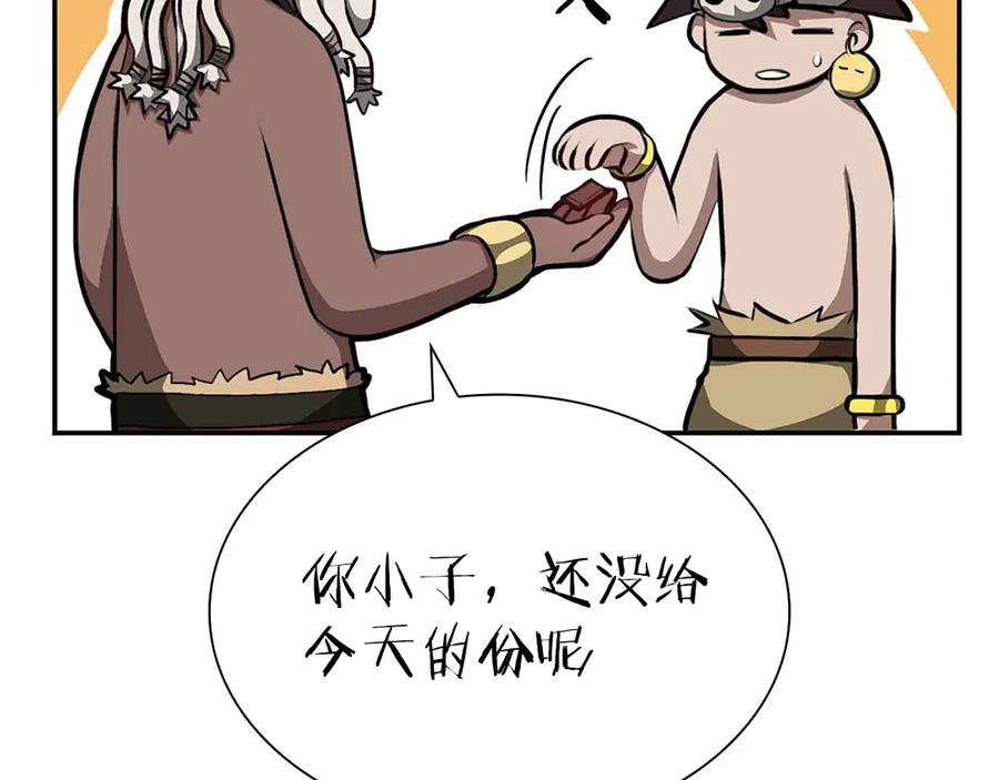 第266页