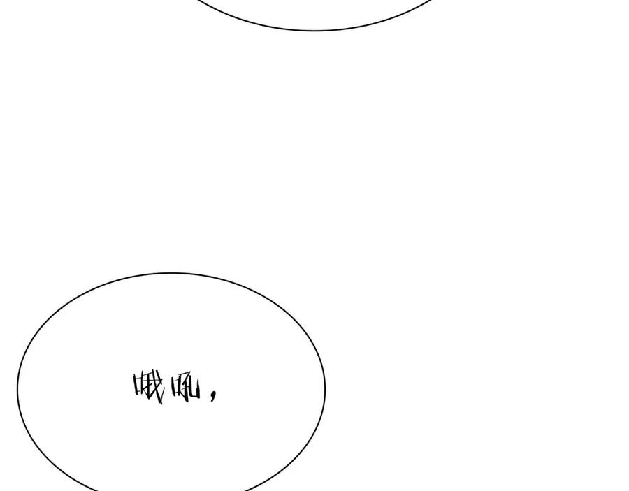 第267页