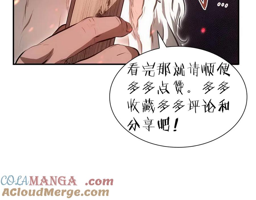 第269页