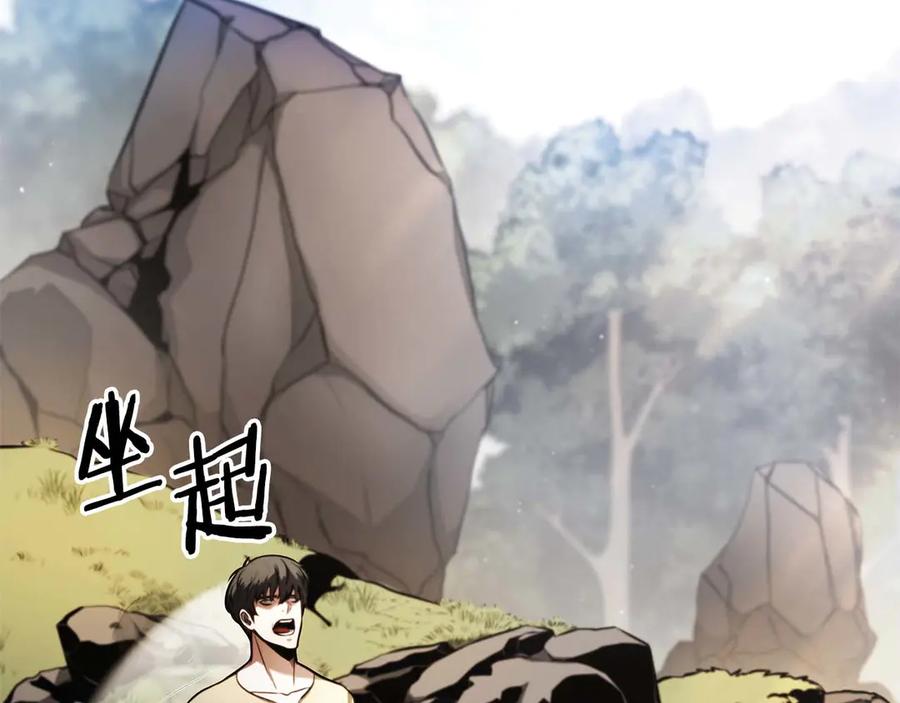 第190页