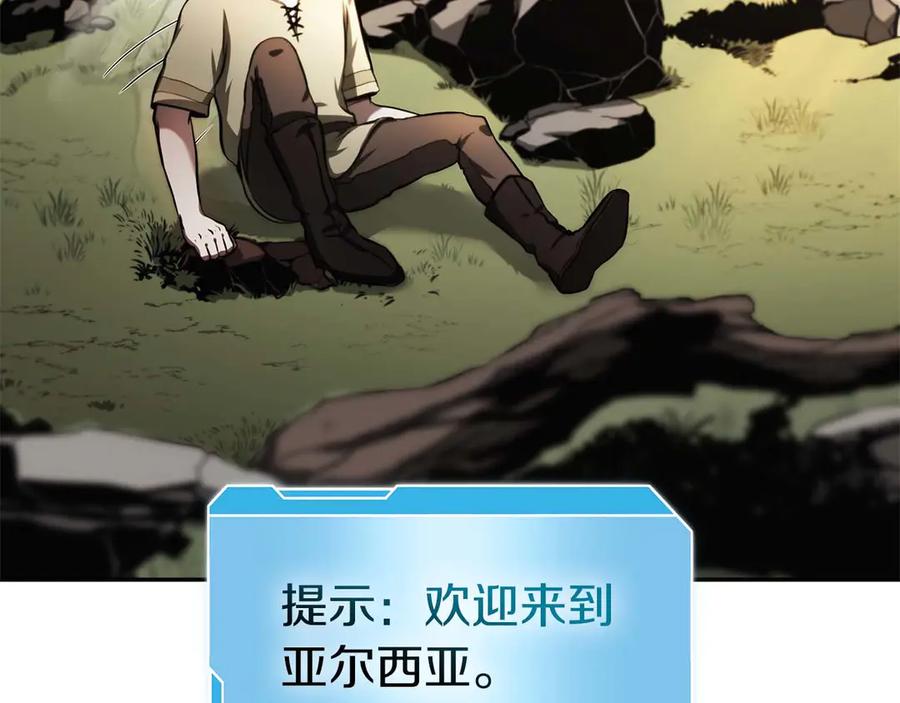 第191页