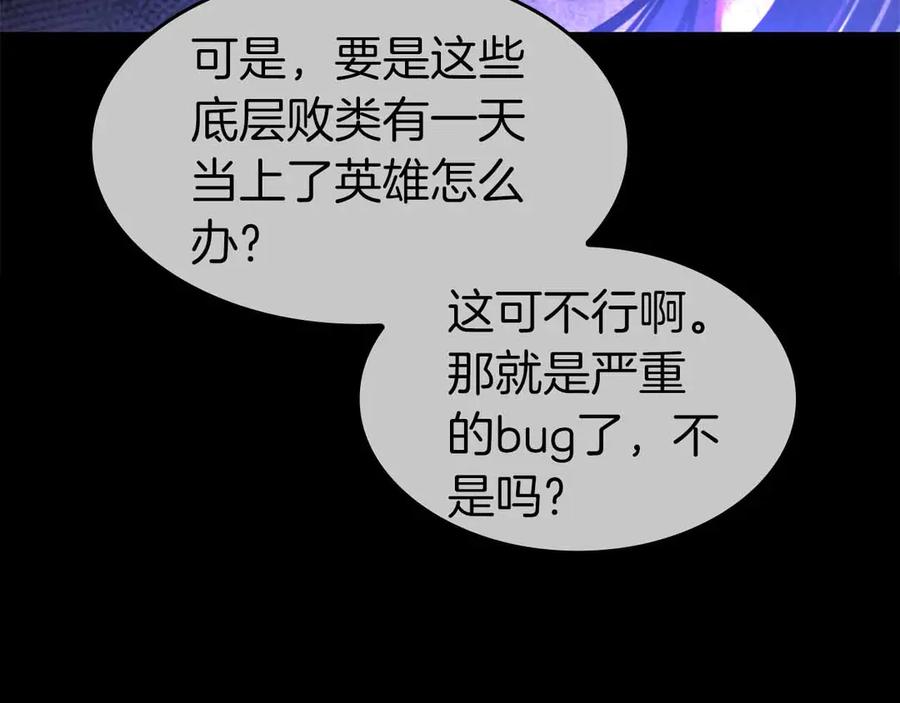 第202页